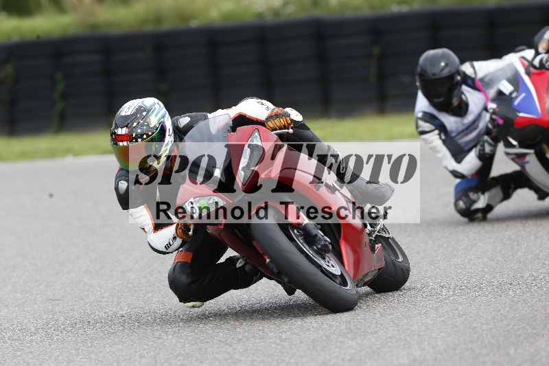 Archiv-2025/41 06.08.2025 FREERIDE Training ADR/Gruppe M/3